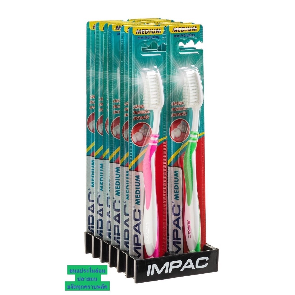 1 ด้าม แปรงสีฟัน คอลเกต เดอลุกซ์ พลัส ,  IMPACT แปรงสีฟันสำหรับผู้ใหญ่ Colgate Deluxe Plus คละสี - รูปที่ 2