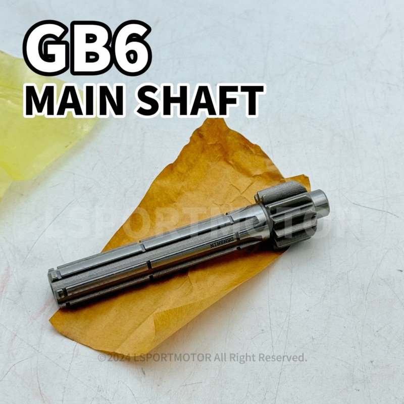 HONDA GB6 23211-GB6-910 MAIN SHAFT-12T (TW) GEARBOX GEAR BOX SHAFT TRANS INPUT GB 6