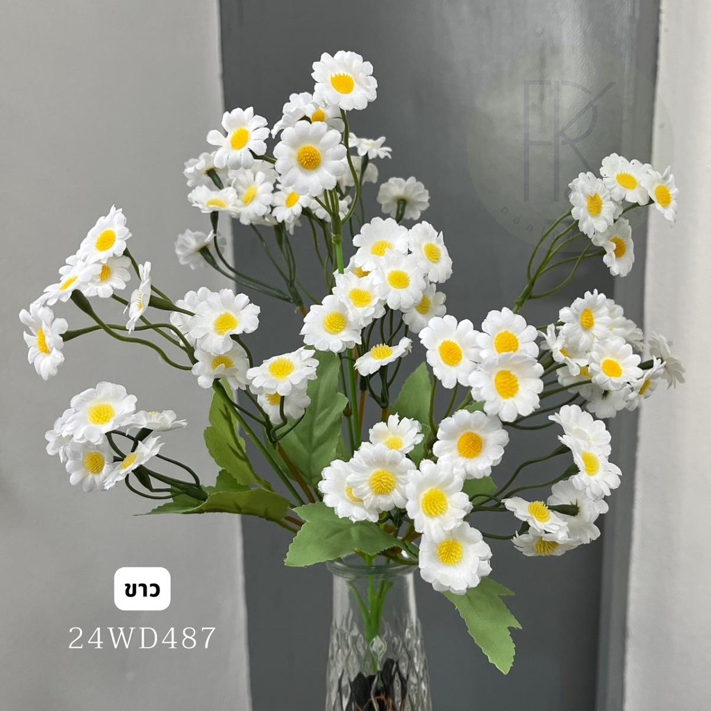 เดซี่ 5 ก้าน 75 ดอก ดอกไม้ประดิษฐ์ พร๊อพถ่ายรูป