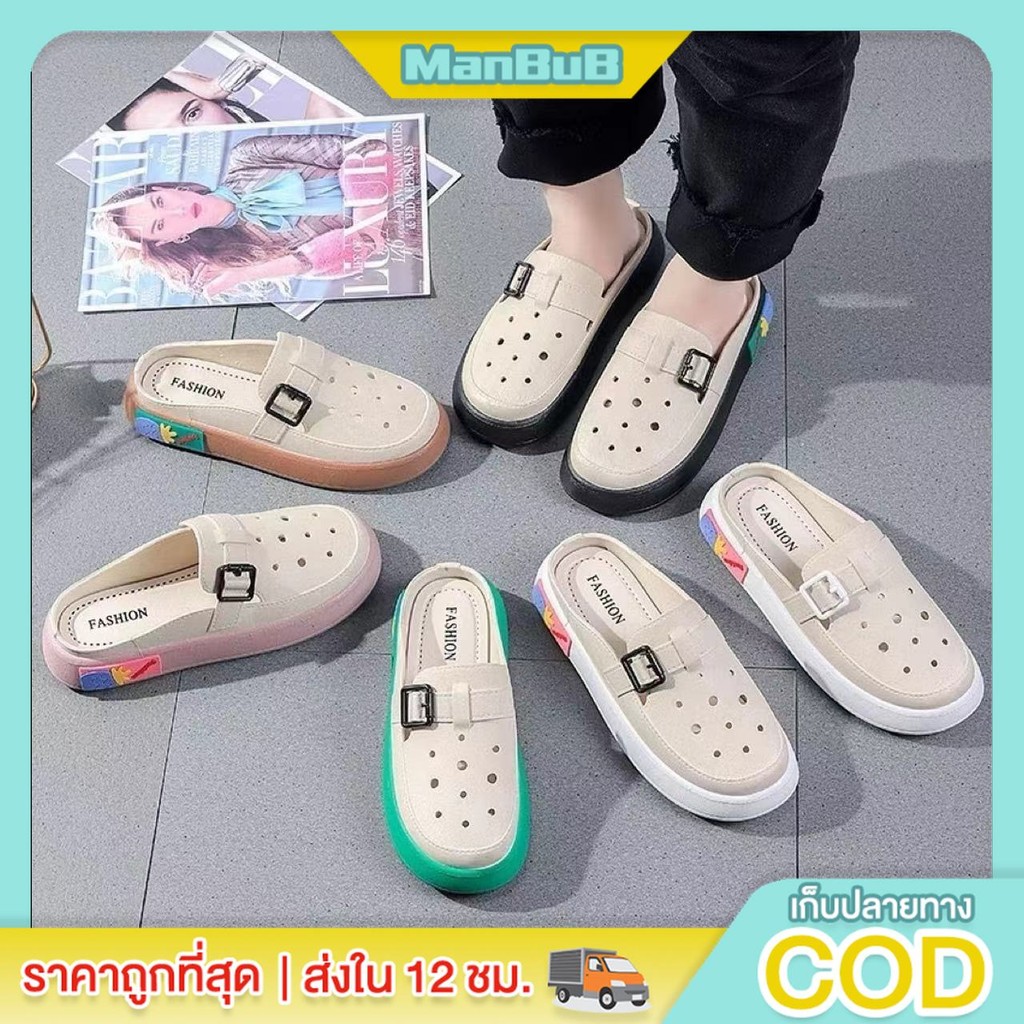 ManBu8 พร้อมส่ง รองเท้าเเตะหัวปิด แบบสวมแต่งส้นพื้นพาสเทล ใส่สบาย รองเท้าน่ารักตะมุตะมิ (TO-FAS)