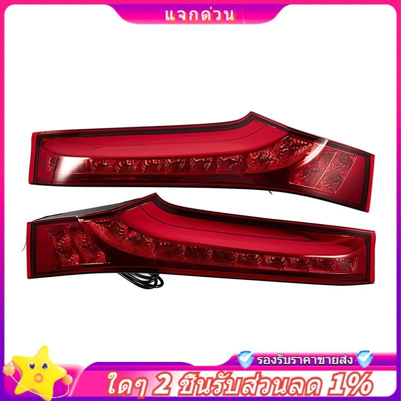 ในสต็อก Honda Jazz/Fit 2014-2017 ไฟท้ายกันชน LED DRL ไฟเบรค ไฟตัดหมอก สัญญาณ