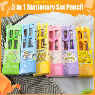 ?? 5-in-1 Kids Stationary Stationery Set School Student Birthday Present Gift Set Pencil Door Gift
