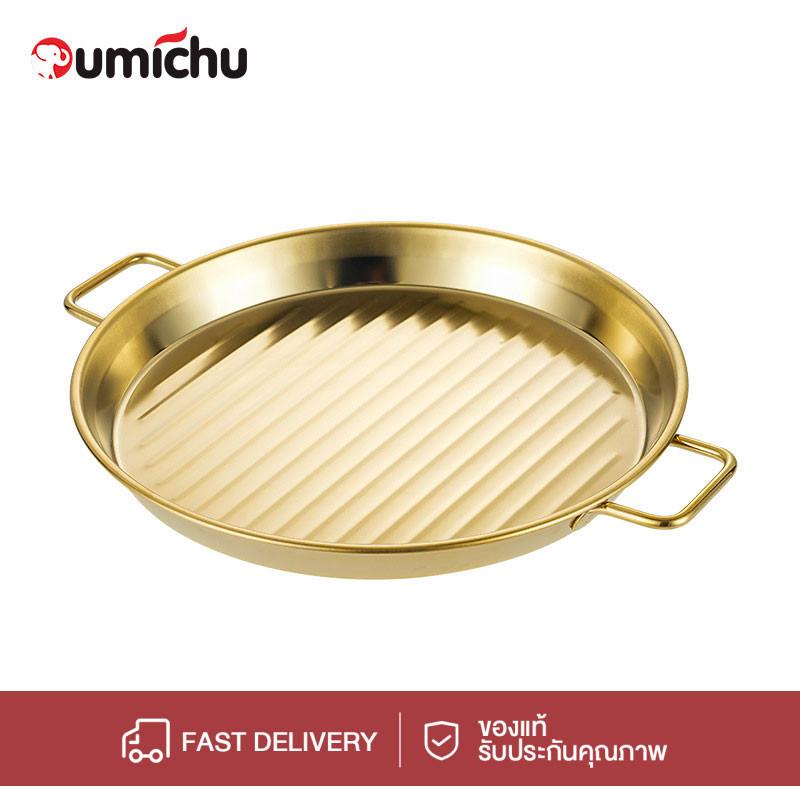 OMC หม้อ หม้อต้ม หม้อชาบู ใส่อาหาร อเนกประสงค์ กระทะทำสเต็ก 6.5/7.5/8.5นิ้ว-เงิน/ทอง