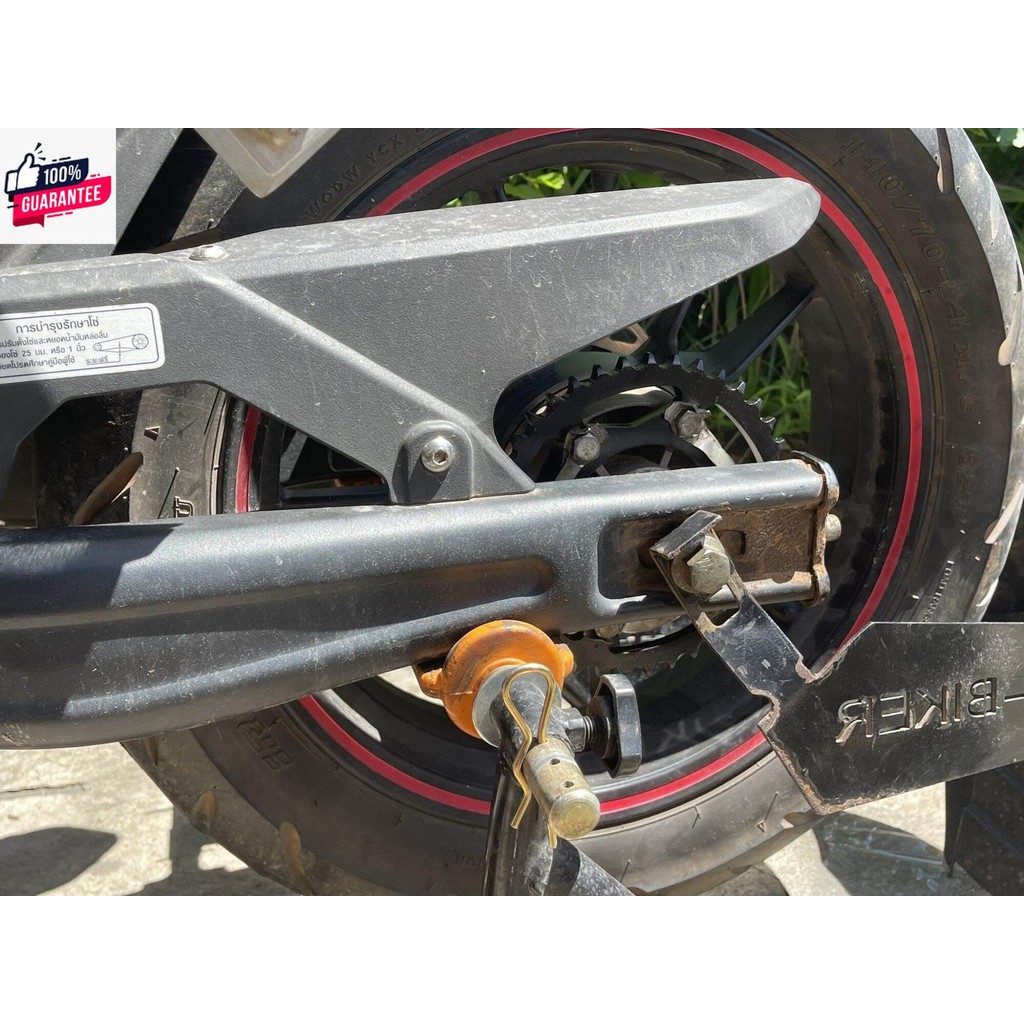 โซ่สเตอร์ GPX DEMON150 GR GN ใส่ได้ทุกyear