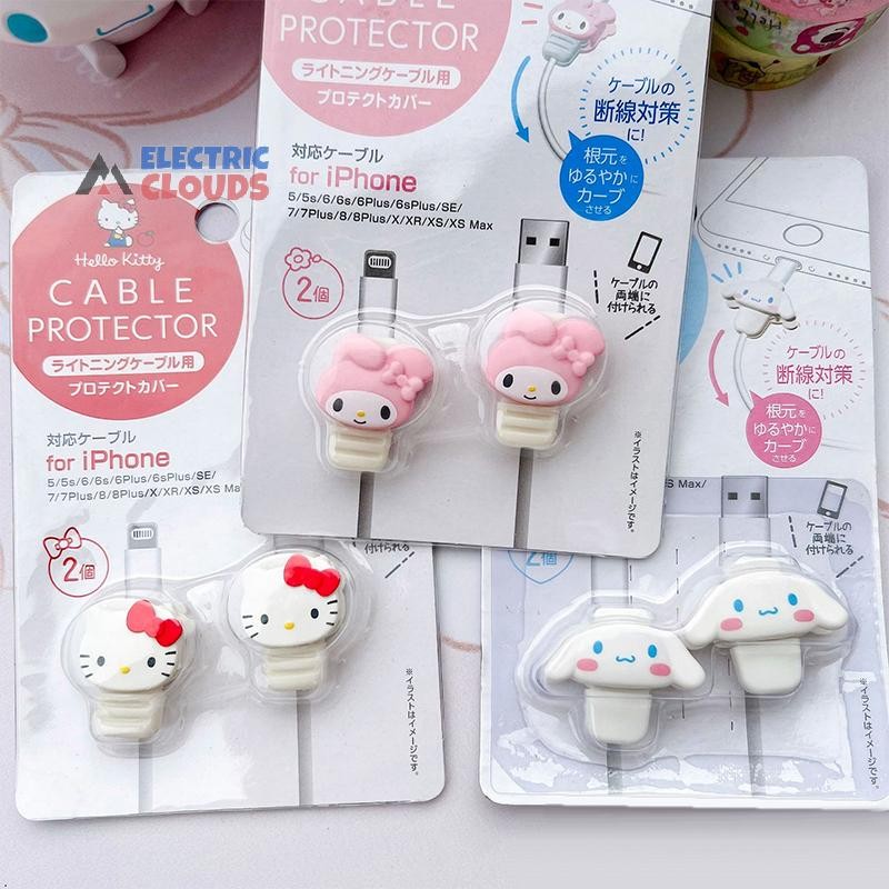 เมฆไฟฟ้า 2 ชิ้นน่ารัก Sanrio Bite Cable Protector My Melody Cinnamoroll Original Hello Kitty การ์ตูนสาย Usb Protector Anti Fracture ป้องกัน