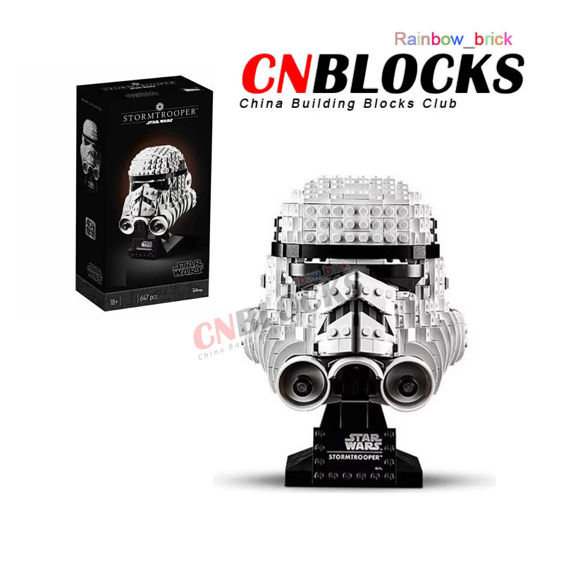 ซีรีส์สตาร์วอร์ส 75276 สตอร์มทรูปเปอร์™ หมวกกันน็อคประติมากรรมอาคารบล็อกของเล่นเด็กชายหญิงของขวัญการ