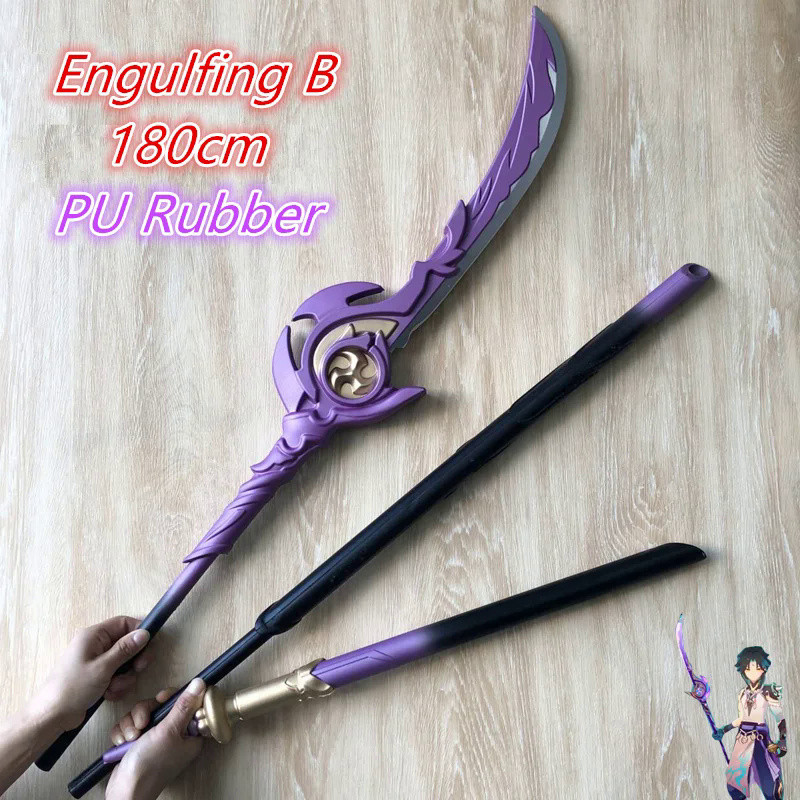 ✨ Oversized Engulfing Lightning Sword Genshin Impact Sword Raiden Shogun Sword Cosplay Weapon Props 
