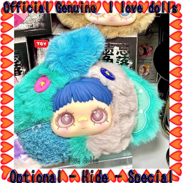 Maymei The forgotted Corner Plush Series [ของแท้] ตุ๊กตาฟิกเกอร์น่ารัก
