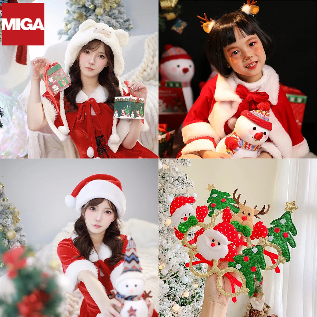 ⛄ผ้าคลุมไหล่ซานตี้ กรอบแว่นตาคริสต์มาส ชุดแซนตี้เด็ก แว่นตาแฟนซี กรอบแว่นตา สไตล์คลาสสิก สีแดงหนาขึ้น