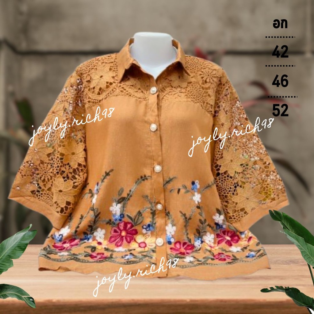 เสื้อลินินอก42,46,52 มี 3 ขนาด ลูกไม้ลายดอกไม้สวยมากสำหรับคุณแม่ใส่ออกงานซื้อเป็นของฝากใด้จ้า