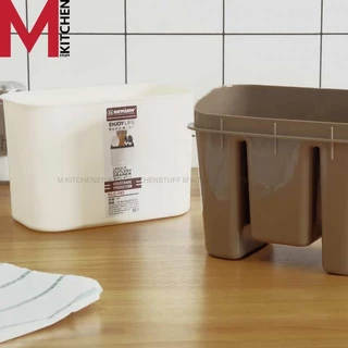 M KITCHEN KLC-103 Keyway ที่ใส่ช้อนส้อม ที่เก็บช้อนส้อม มีตะแกรงรองน้ำ ไม่ต้องเจาะรู ใช้งานง่าย