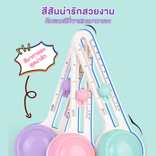 ohayo ที่ตัดวงกลม เครื่องตัดวงกลม ปรับได้ 360 เครื่องตัดกระดาษแบบวงกลม เสริม 2 ใบมีด มีดวงกลม สําหรับตัดกระดาษ สมุดภาพ