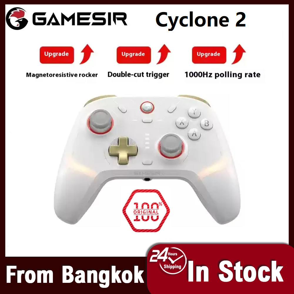 【จัดส่งภายใน 24 ชั่วโมงในกรุงเทพฯ】Gamesir Cyclone 2 Gamepad Hall Linear Board Machine Game