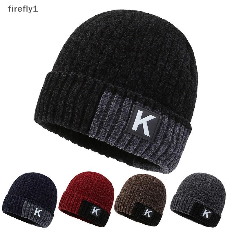 [Firefly] ฤดูหนาวผู้ชาย Beanies กํามะหยี่ซับอบอุ่นชายถักหมวกแฟชั่นลายโครเชต์ Bonnet หนาตุ๊กตากลางแจ้งสกี Skullies หมวก Gorras [TH]