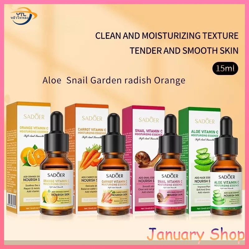 YTL เซรั่ม SADOER serum เอสเซนส์ สูตรเกาหลี ยอดนิยม หน้าขาวใส ลดริ้วรอย กระชับรูขุมขน ชุ่มชื้น ลดรอยดำ 35ml.