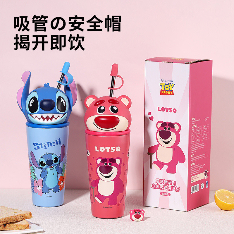 ของแท้ ถ้วยน้ำ Stitch มูลค่าสูง Strawberry Bear Ice Pa Cup ความจุขนาดใหญ่แก้วเก็บความร้อน Stitch ถ้วยน้ำนักเรียน Strawberry Bear กระติกน้ำตุ๊กตาดิสนีย์ถ้วยน้ำ