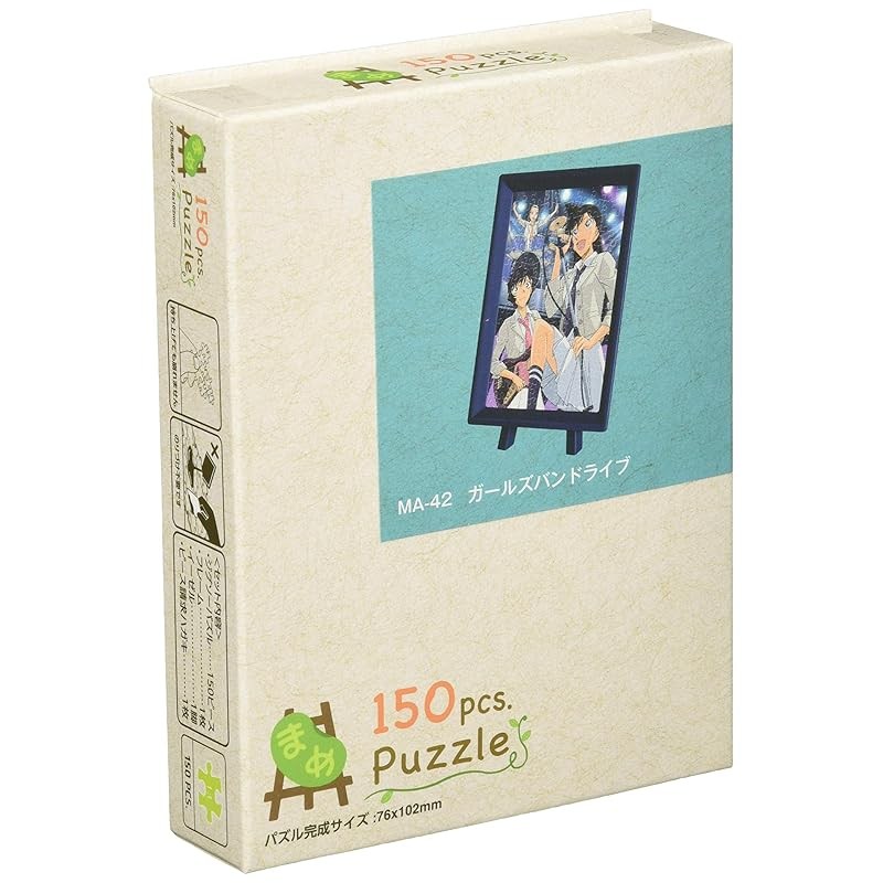 《JAPAN》★Ensky 150 Piece Mini Puzzle Jigsaw Puzzle Detective Conan Girls Band Live (7.6×10.2cm)