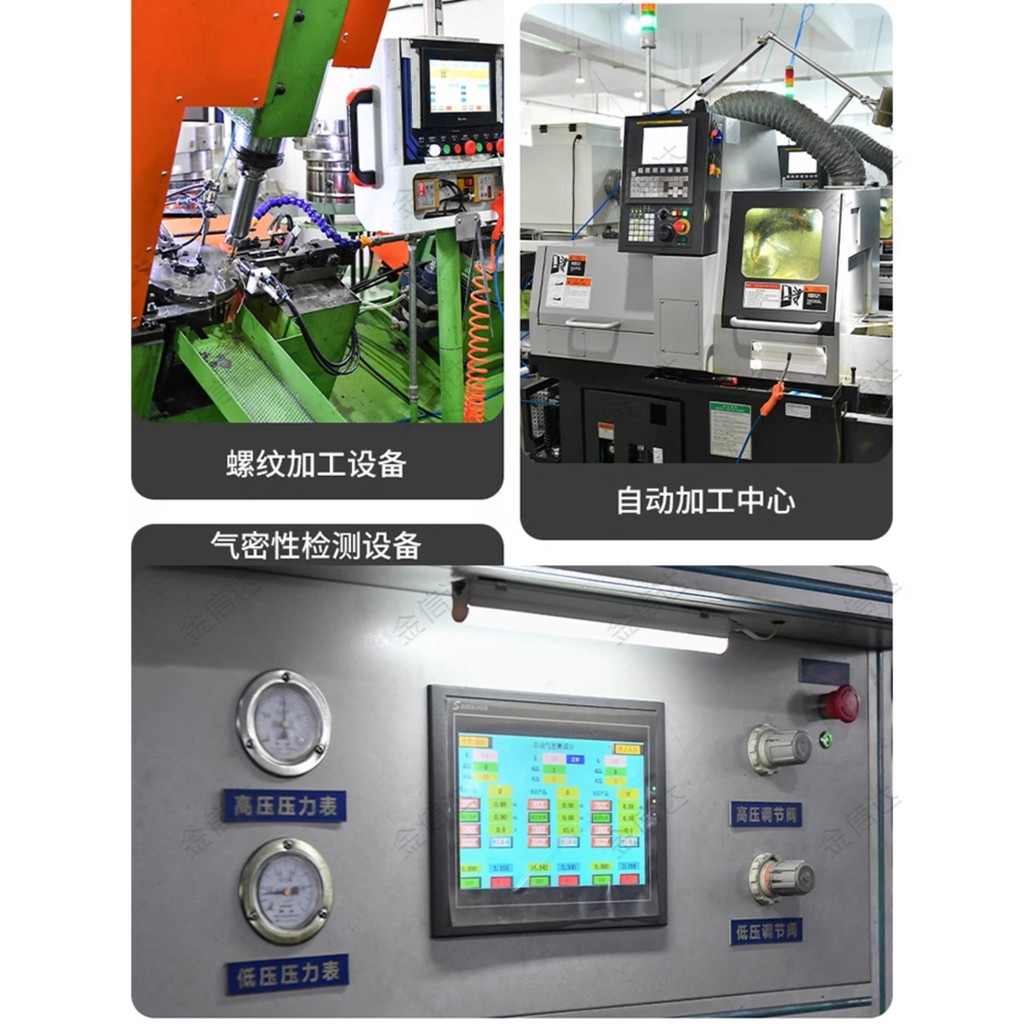 ส่งออก SMC Manipulator ดูดสูญญากาศถ้วยออร์แกนหัวฉีด รูปที่ 8
