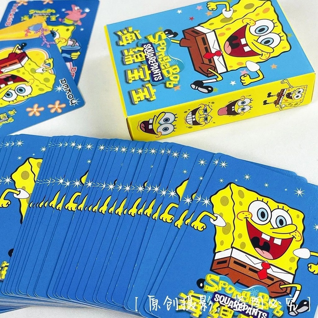 Spongebob SquarePants พาย Big Star อะนิเมะตัวละครแผนที่ต่อสู้ Landlord Party เกมกระดานมนุษย์หมาป่าฆ่