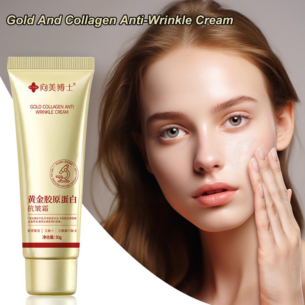 50g Gold Collagen Face Cream Moisturizing Firming Brightening Skincare Anti-Wrinkle Cream pmuisth