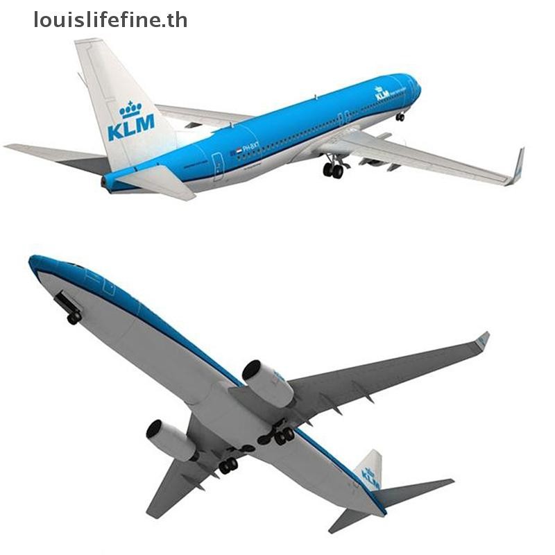 Louislifefine 1:100 โบอิ้ง 737 เครื่องบิน Dutch Airlines 3D กระดาษรุ่น DIY ของเล่นทํามือใหม่