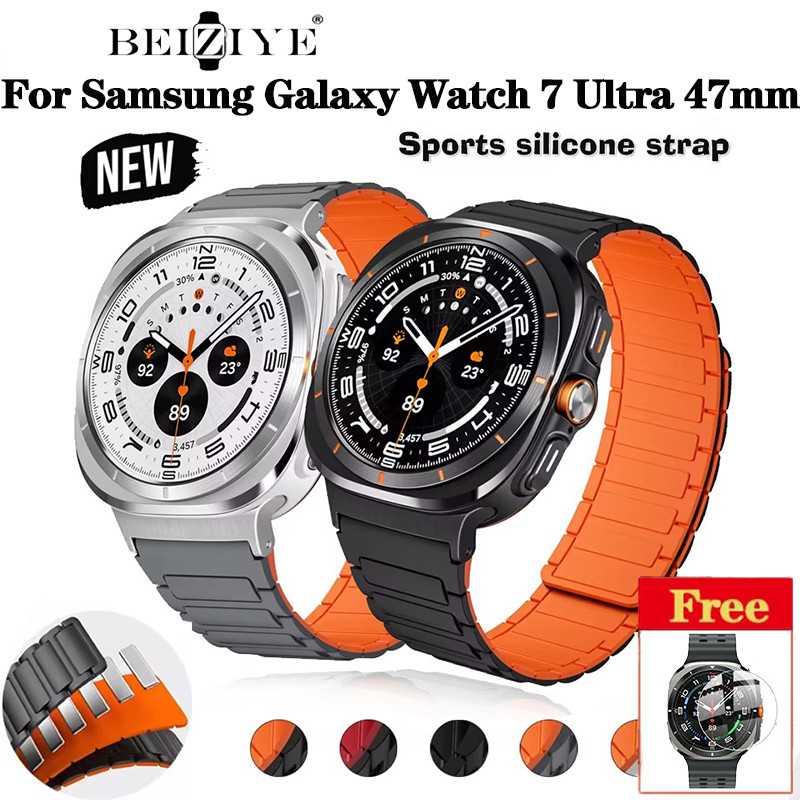 ซิลิโคนกีฬาสําหรับ Samsung Galaxy Watch 7 Ultra 47 มม.สายรัดแม่เหล็กสําหรับนาฬิกา 7 Ultra 47 มม.ไม่มีช่องว่างโค้ง End สร้อยข้อมือสายรัดข้อมือ Accessorie