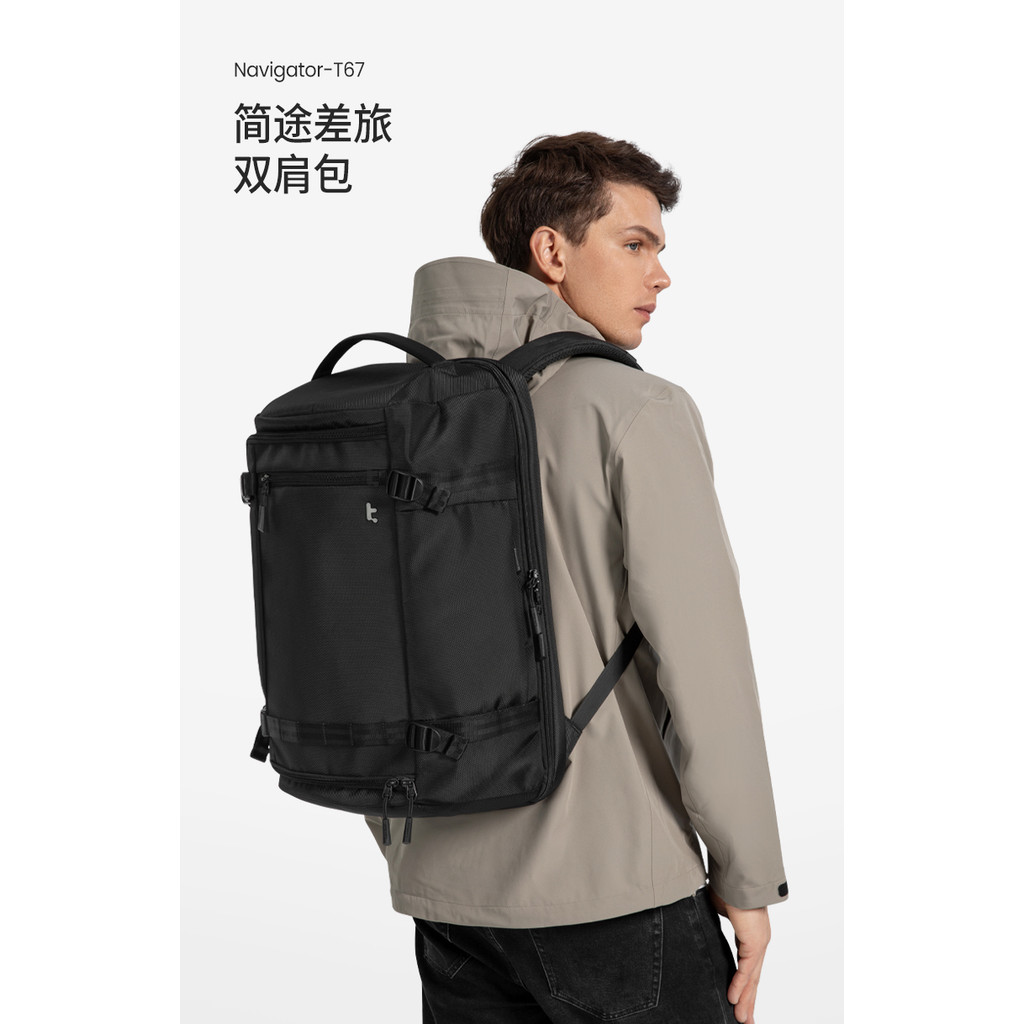 Tomtoc Multifunctional Backpack T67 Can Hold 17.3-Inch Laptop Large Capacity 40L Luggage Bag Suitabl