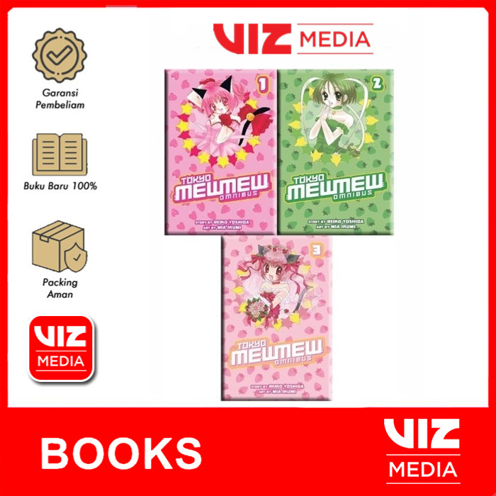 มังงะ: โตเกียวมิว Omnibus by Mia Ikumi - Vizmedia