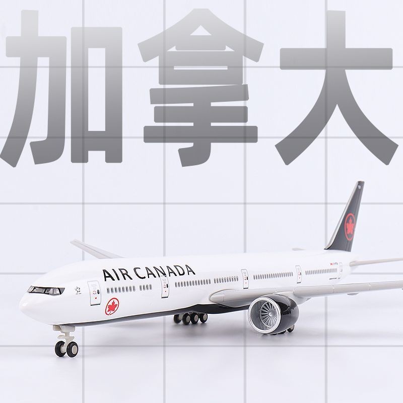 Canadian Airlines Boeing 777 พร้อมขาตั้ง Landing Light จําลองเครื่องบินรุ่นคอลเลกชันเครื่องประดับแบบ