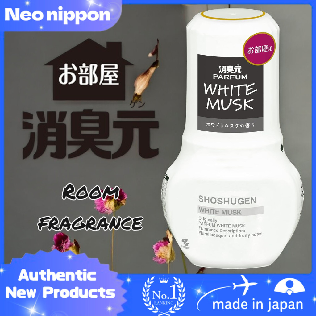 Room Freshener with White Musk Perfume