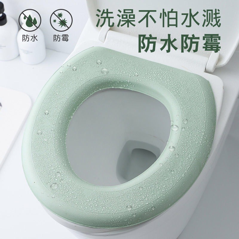 ღ สติกเกอร์โฟมล้างได้ ฝารองนั่งชักโครกกันน้ำ ซิลิโคน สี่ฤดู อุปกรณ์ชักโครกในครัวเรือน - รูปที่ 3