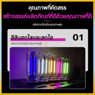 USB LED Filament Touch ไฟสวยวบายตา Dimming หลอดไฟ 5V USB ไฟกลางคืนแบบพกพา สร้างบรรยากาศนุ่มนวน
