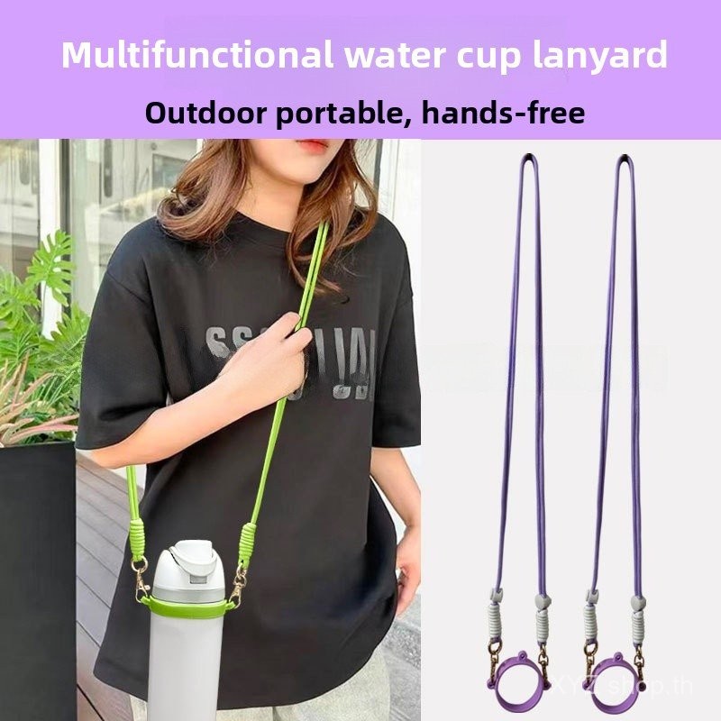 สายคล้องมือข้ามร่างกายปรับได้เหมาะสําหรับเส้นผ่าศูนย์กลาง6-10เซนติเมตรขวดน้ํา - รูปที่ 4