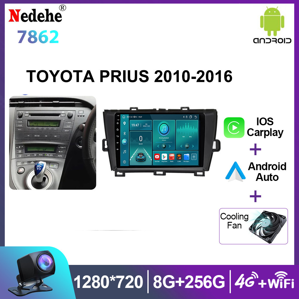 มอนิเตอร์รถยนต์ Android Toyota Prius 2011 - 2016 Carplay Android Auto Car Stereo พร้อมหน้ากากปลั๊กตร