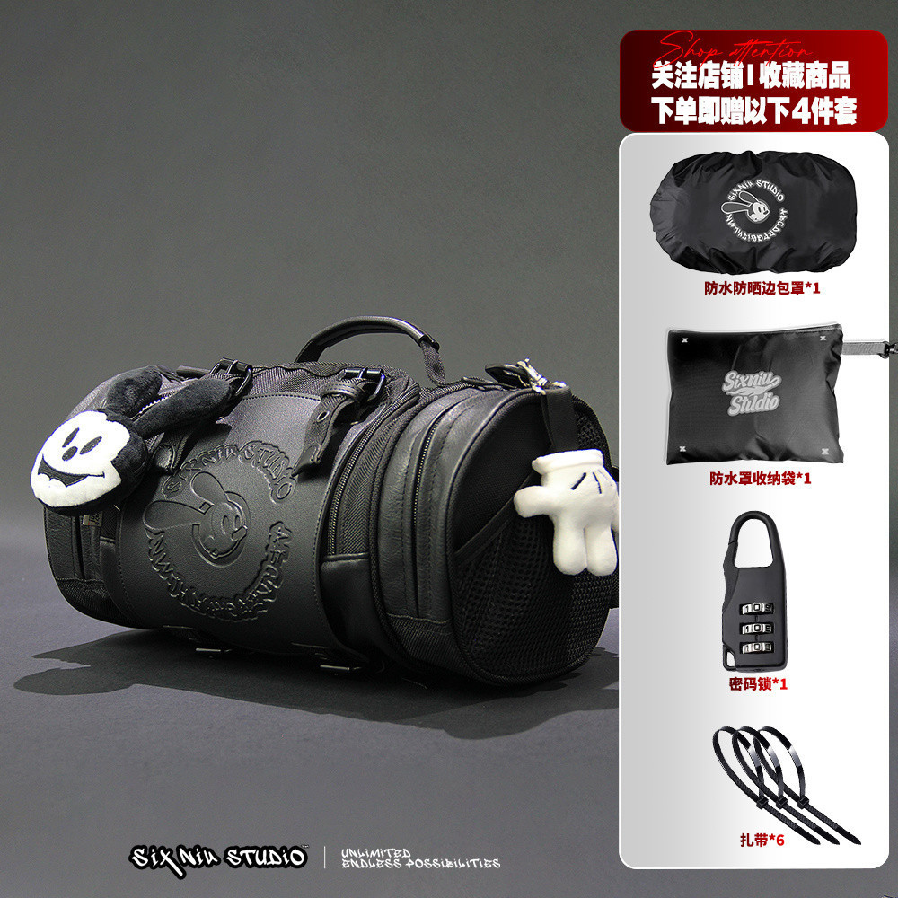 SIDE BAG MICKEY RETRO OSWALD CYCLING POUCH