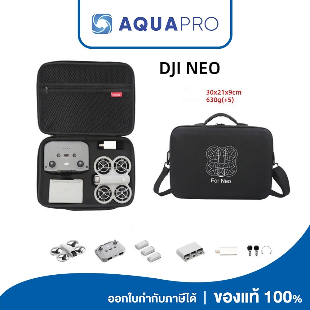DJI Neo Fly More Combo Bag Black With Shoulder Strap No.2 a317 กระเป๋าใส่ DJI Neo By Aquapro