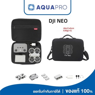 DJI Neo Fly More Combo Bag Black With Shoulder Strap No.2 a317 กระเป๋าใส่ DJI Neo By Aquapro