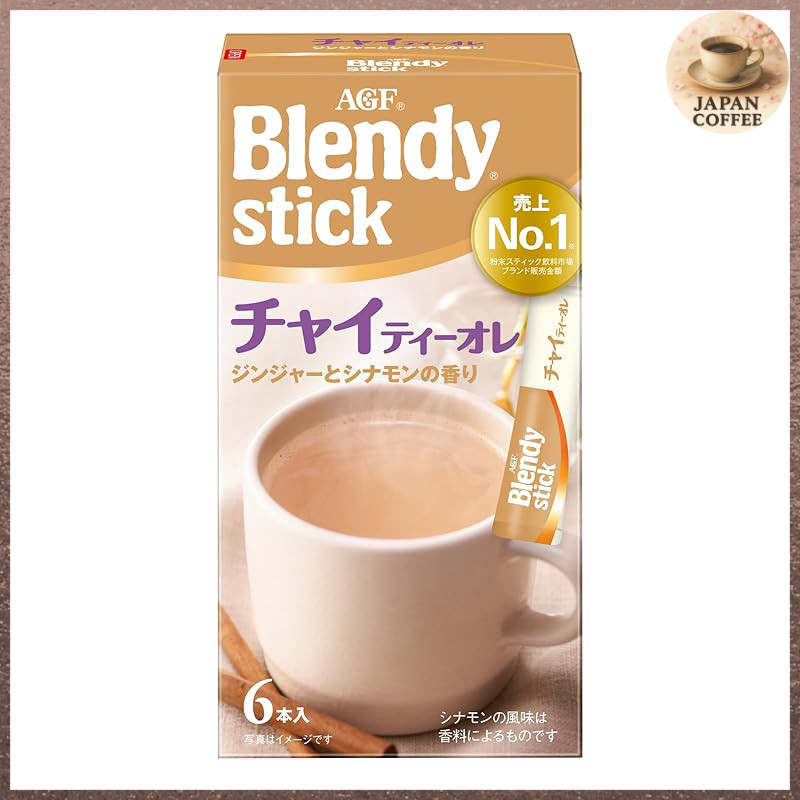 AGF Blendy Stick Chai Tea Latte - 6 Packs of 6 Sticks Each【 Milk Tea 】【 Tea Stick 】