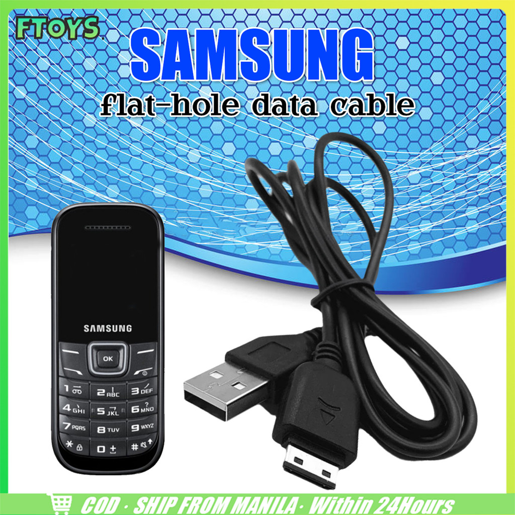 จัดส่งใน24ซม.สายชาร์จ USB สําหรับมือถือSamsung GT-1200RME1202I S3600C SCH-B309 สายยาว1M