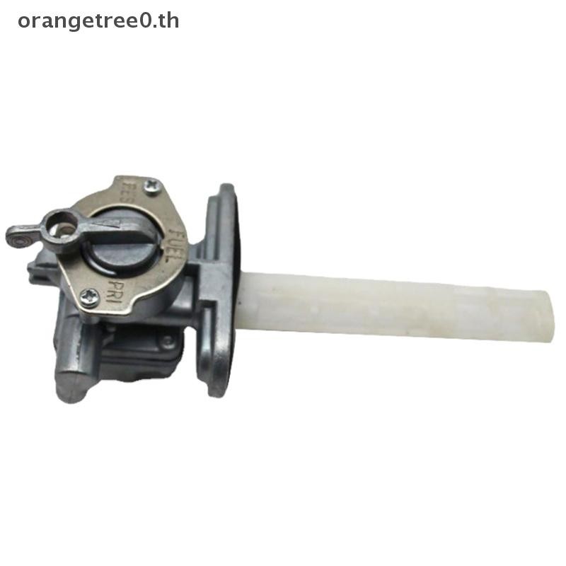หรือรถจักรยานยนต์การใช้วาล์วสวิทช์ Petcock สูญญากาศก๊อกน้ํา Petrol Tap สําหรับ Suzuki Katana GS450 4