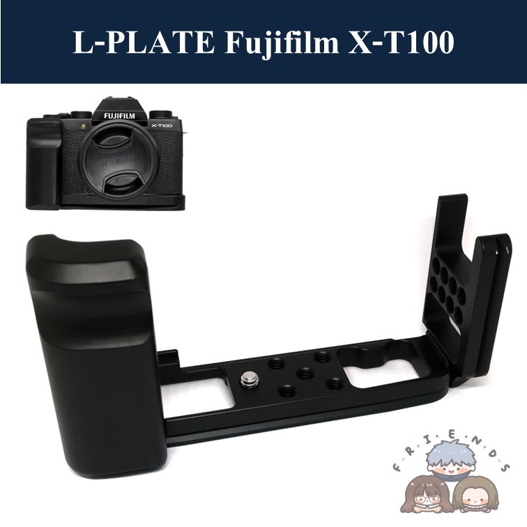 L-PLATE สำหรับ Fujifilm X-T100 / L PLATE Fujifilm XT100 / Fujifilm XT100 HAND GRIP / Fujifilm XT100 