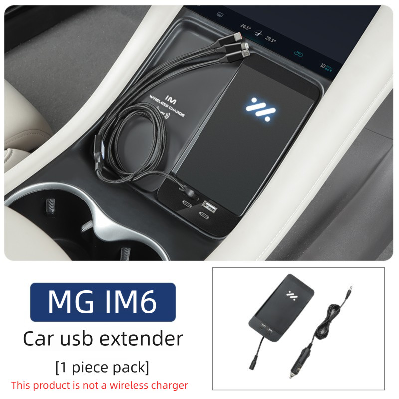 MG IM6 Central Control USB Extender Glasses Case Modification Charger ที่จุดบุหรี่ Conversion Accessories