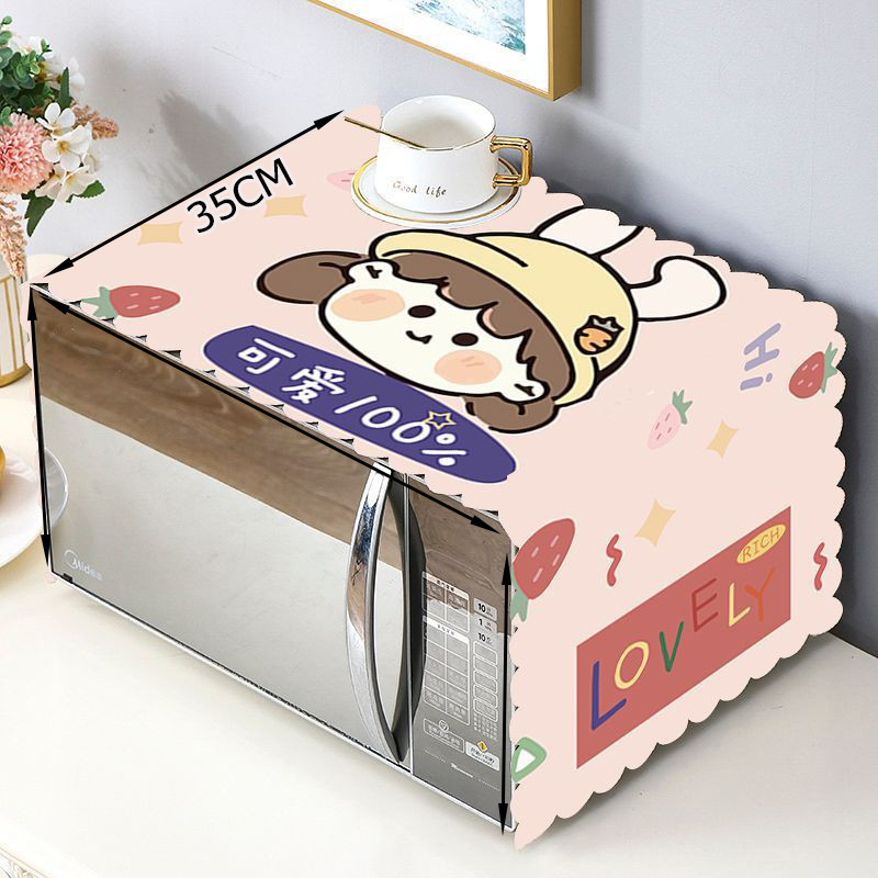 ผ้าคลุมไมโครเวฟ ผ้าคุมสำหรับเตาอบ ผ้าครอบเวฟกันฝุ่นกันน้ำ Microwave ลายน่ารัก