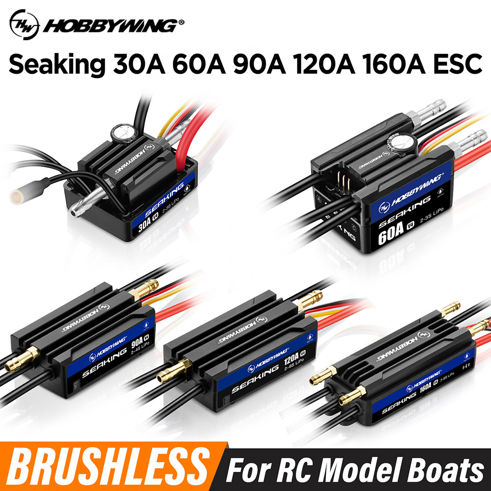 Hobbywing Seaking 30A/60A/90A/120A V4 ESC ในตัว BEC / LP67 กันน้ําออกแบบ ESC สําหรับ RC Boar