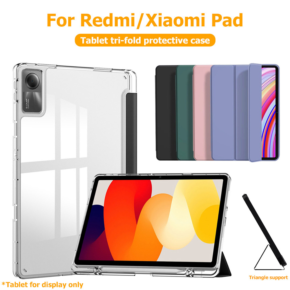 เคส Redmi Pad SE 8.7 นิ้ว เคสแท็บเล็ต Xiaomi Redmi Pad 2 SE 11นิ้ว Pad 7 เคส เสียวหมี่แพด 5 6 7 Pro Soft TPU Smart Case