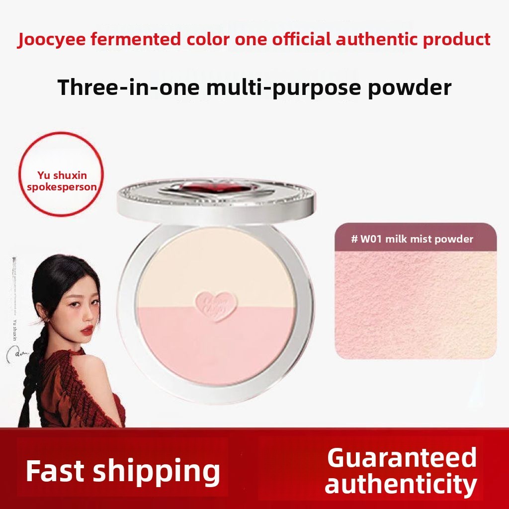 Joocyee Dual-Color Highlighting Powder Compact Makeup Brightening Blush Highlight Setting Powder Com