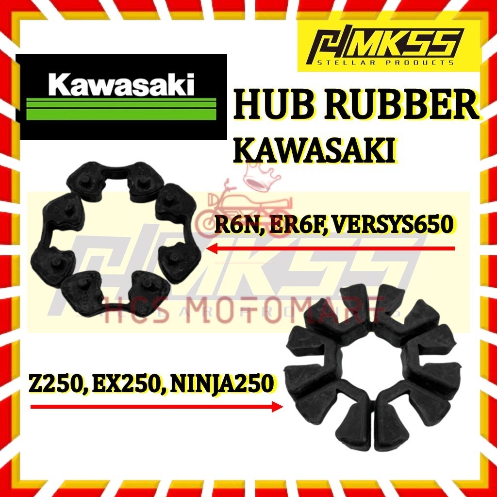 HCS Z250 EX250 Ninja250 CBR1000 Z250SL Hub Damper ยางล้อหลัง Sprocket Hub ขอบ Tayar Spoket Spocket G