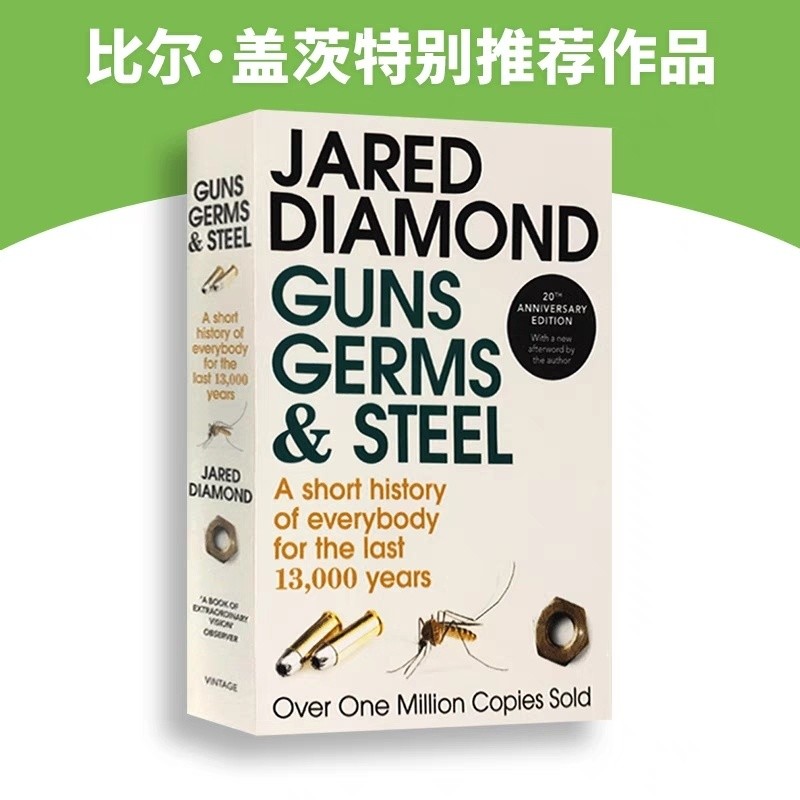 Guns Germs and Steel Guns Germs and Steel Guns Germs and Steel American Pulitzer Prize Billge