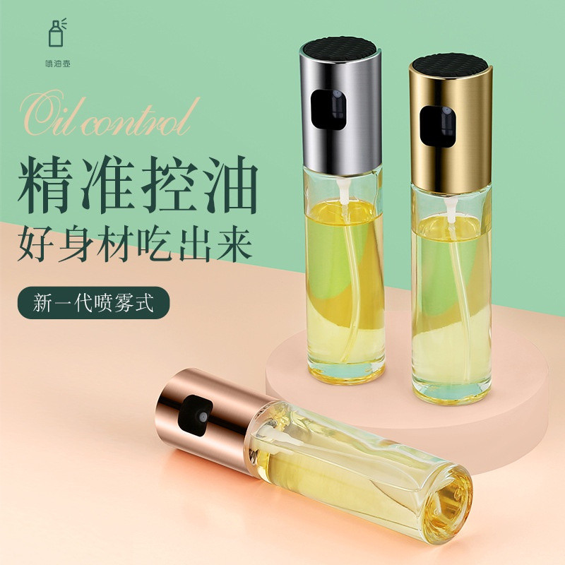 Best-selling items # Convenient Glass Cooking Oil/Vinegar Spray Bottle for Kitchen Use7/29
