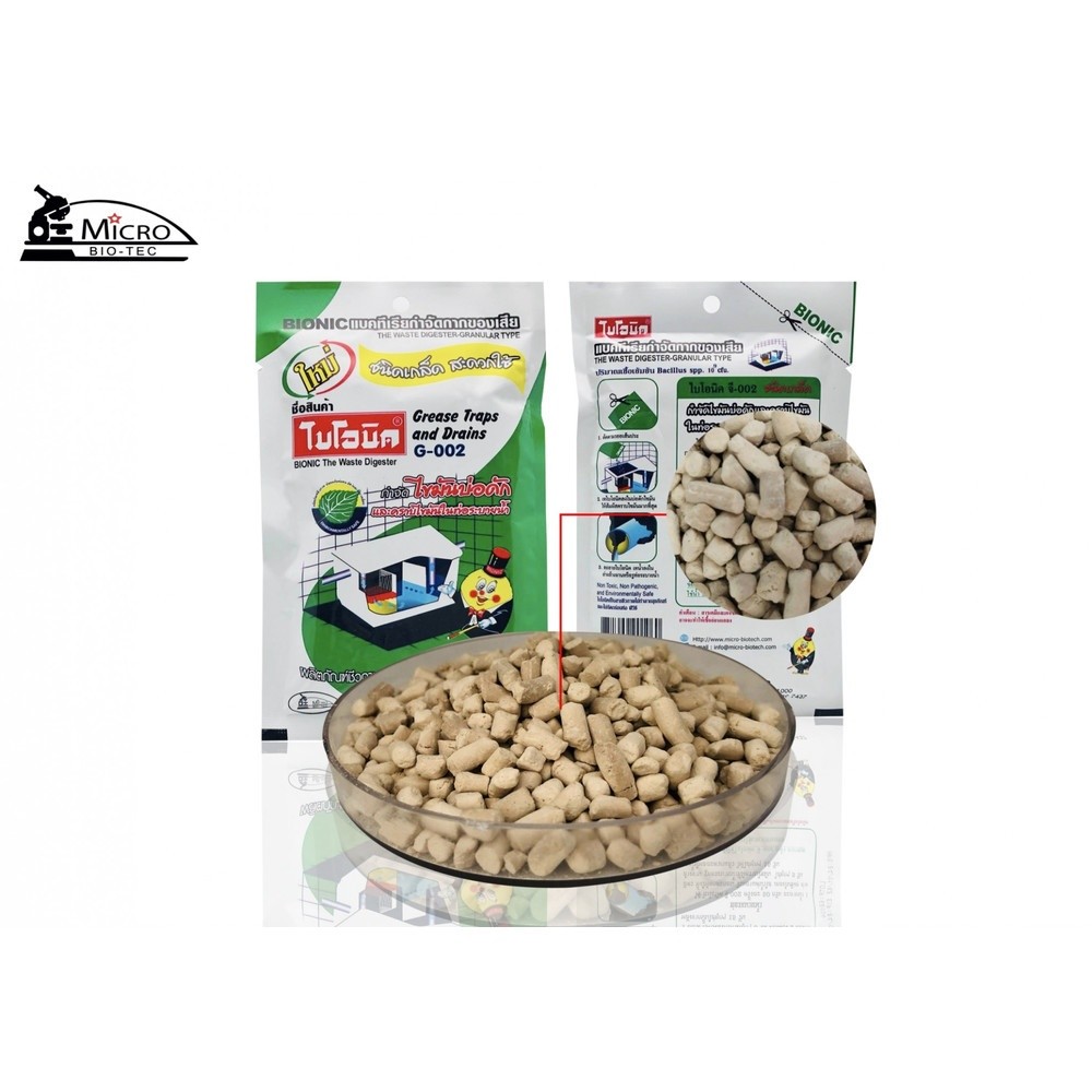 ♠️Shopaom61 Bionic จุลินทรีย์ เข้มข้น ชนิดเกล็ด กำจัดคราบไขมัน 100 กรัม รุ่น G-002 สินค้าในไทย